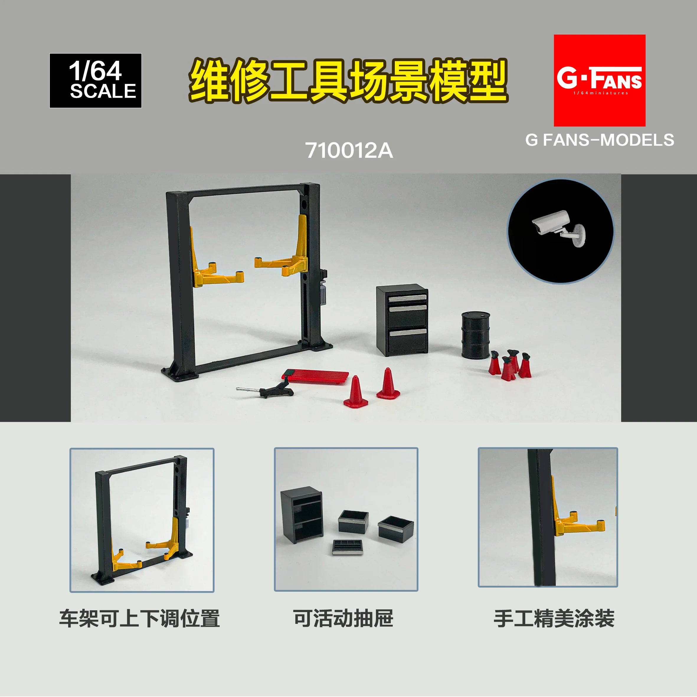 1:64 G-FANS Diorama Car Garage – LED Display Scene Model