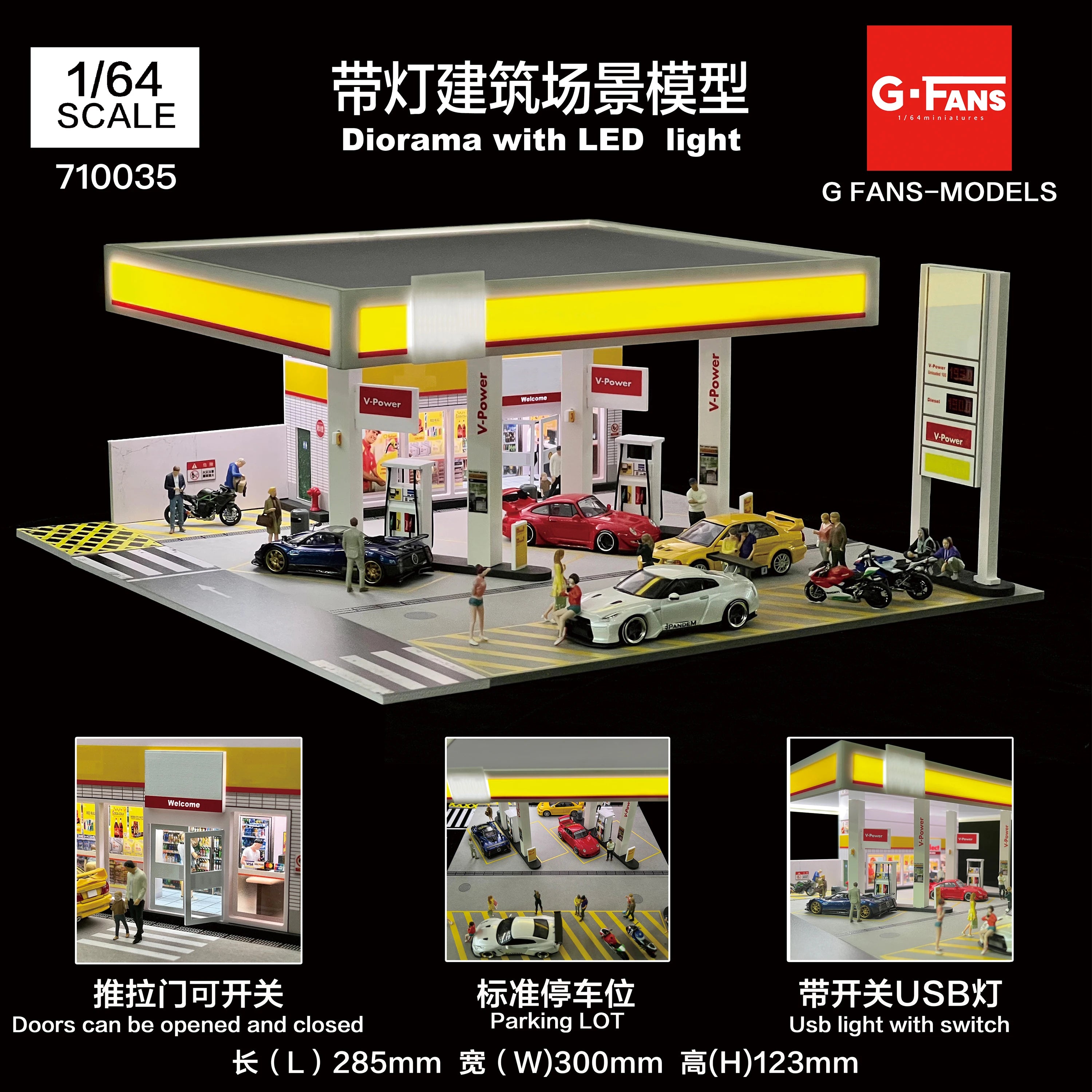 1:64 G-FANS Diorama Car Garage – LED Display Scene Model