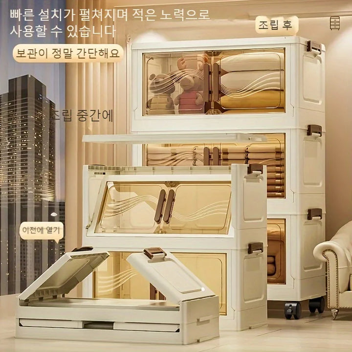 Foldable Storage Box with Clear Door – Durable Organizer for Home Use